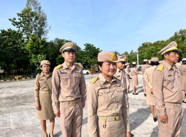 ร่วมกิจกรรมเคารพธงชาติและร้องเพลงชาติไทย ประจำปี 2569 พารามิเตอร์รูปภาพ 3