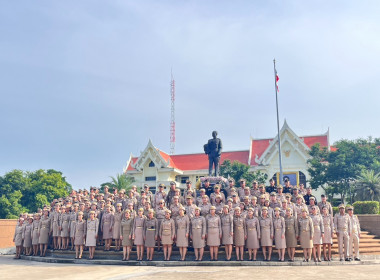 ร่วมกิจกรรมเคารพธงชาติและร้องเพลงชาติไทย ประจำปี 2569 พารามิเตอร์รูปภาพ 5