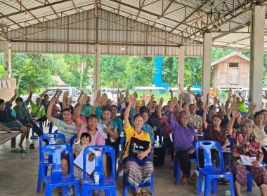 เข้าร่วมประชุมใหญ่สามัญประจำปีของกลุ่มเกษตรกรชาวสวนยางพาราบ้านเซิน ... พารามิเตอร์รูปภาพ 1