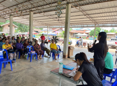 เข้าร่วมประชุมใหญ่สามัญประจำปีของกลุ่มเกษตรกรชาวสวนยางพาราบ้านเซิน ... พารามิเตอร์รูปภาพ 2