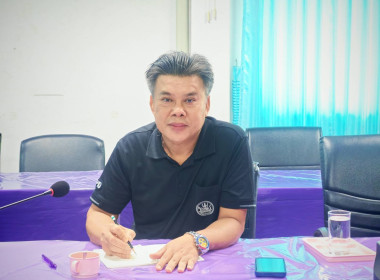 เข้าร่วมโครงการประชุมเชิงปฏิบัติการรับฟังความคิดเห็นต่อหลักการร่างพระราชบัญญัติสหกรณ์ (ฉบับที่..) พ.ศ... ... พารามิเตอร์รูปภาพ 4