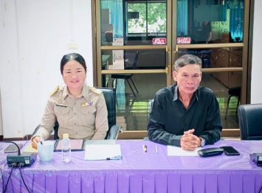เข้าร่วมโครงการประชุมเชิงปฏิบัติการรับฟังความคิดเห็นต่อหลักการร่างพระราชบัญญัติสหกรณ์ (ฉบับที่..) พ.ศ... ... พารามิเตอร์รูปภาพ 5