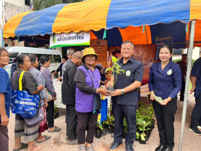 ร่วมโครงการคลินิกเกษตรเคลื่อนที่ในพระราชานุเคราะห์ ... พารามิเตอร์รูปภาพ 1