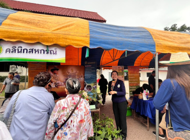 ร่วมโครงการคลินิกเกษตรเคลื่อนที่ในพระราชานุเคราะห์ ... พารามิเตอร์รูปภาพ 6