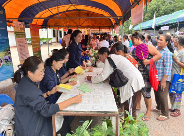 ร่วมโครงการคลินิกเกษตรเคลื่อนที่ในพระราชานุเคราะห์ ... พารามิเตอร์รูปภาพ 7