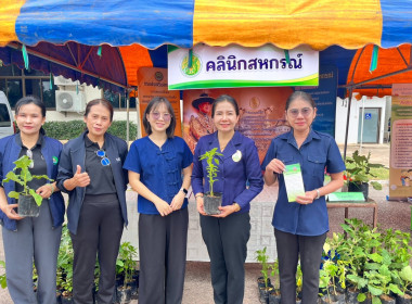 ร่วมโครงการคลินิกเกษตรเคลื่อนที่ในพระราชานุเคราะห์ ... พารามิเตอร์รูปภาพ 8