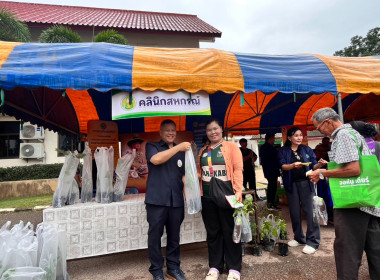 ร่วมโครงการคลินิกเกษตรเคลื่อนที่ในพระราชานุเคราะห์ ... พารามิเตอร์รูปภาพ 9