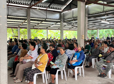 ร่วมโครงการคลินิกเกษตรเคลื่อนที่ในพระราชานุเคราะห์ ... พารามิเตอร์รูปภาพ 15
