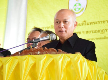 ร่วมโครงการคลินิกเกษตรเคลื่อนที่ในพระราชานุเคราะห์ ... พารามิเตอร์รูปภาพ 1