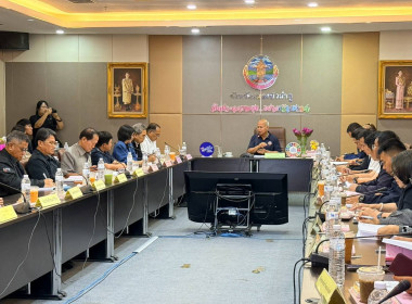 ประชุมคณะกรรมการปฏิรูปที่ดินจังหวัดหนองบัวลำภู ครั้งที่ ... พารามิเตอร์รูปภาพ 2