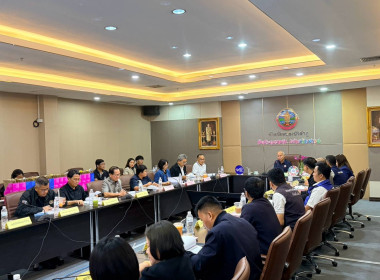ประชุมคณะกรรมการปฏิรูปที่ดินจังหวัดหนองบัวลำภู ครั้งที่ ... พารามิเตอร์รูปภาพ 3