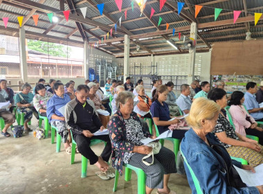 เข้าร่วมประชุมใหญ่สามัญประจำปีสหกรณ์กองทุนสวนยางโนนทันยางทอง จำกัด ... พารามิเตอร์รูปภาพ 2