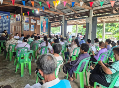 เข้าร่วมประชุมใหญ่สามัญประจำปีสหกรณ์กองทุนสวนยางโนนทันยางทอง จำกัด ... พารามิเตอร์รูปภาพ 3