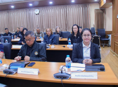 ร่วมประชุมคณะกรรมการขับเคลื่อนแผนปฏิบัติการด้านจัดการด้านอาหารของประเทศไทย ระดับจังหวัดหนองบัวลำภู ครั้งที่2 ... พารามิเตอร์รูปภาพ 3