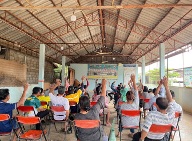 เข้าร่วมประชุมใหญ่สามัญประจำปีของกลุ่มเกษตรกรชาวสวนยางพาราดงสวรรค์ ... พารามิเตอร์รูปภาพ 3