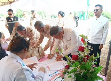 เข้าร่วมพิธีปล่อยพันธุ์สัตว์น้ำเนื่องในวันเฉลิมพระชนมพรรษา ฯ พารามิเตอร์รูปภาพ 1