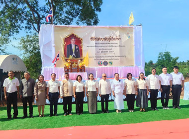 เข้าร่วมพิธีปล่อยพันธุ์สัตว์น้ำเนื่องในวันเฉลิมพระชนมพรรษา ฯ พารามิเตอร์รูปภาพ 3