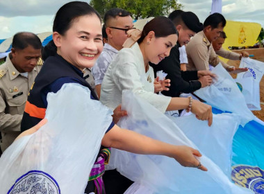 เข้าร่วมพิธีปล่อยพันธุ์สัตว์น้ำเนื่องในวันเฉลิมพระชนมพรรษา ฯ พารามิเตอร์รูปภาพ 8