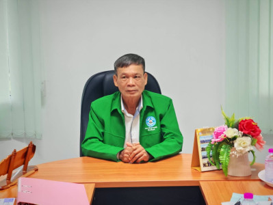 เข้าตรวจสอบกิจการและฐานะการเงิน ของ ... พารามิเตอร์รูปภาพ 1
