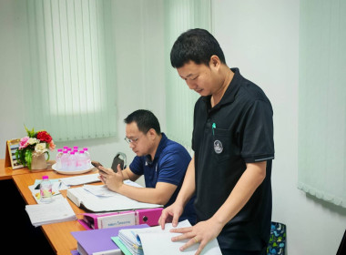เข้าตรวจสอบกิจการและฐานะการเงิน ของ ... พารามิเตอร์รูปภาพ 2