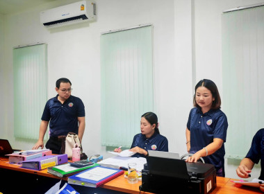 เข้าตรวจสอบกิจการและฐานะการเงิน ของ ... พารามิเตอร์รูปภาพ 9