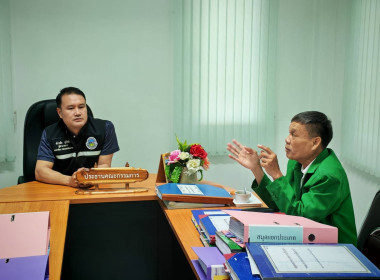 เข้าตรวจสอบกิจการและฐานะการเงิน ของ ... พารามิเตอร์รูปภาพ 6