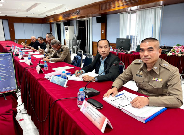 ร่วมประชุมคณะกรรมการดำเนินการสหกรณ์ออมทรัพย์ตำรวจภูธรจังหวัดหนองบัวลำภู จำกัด ชุดที่ 32 ครั้งที่ 10/2569 ... พารามิเตอร์รูปภาพ 1