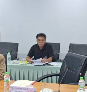 ร่วมประชุมคณะกรรมการดำเนินการ สหกรณ์ออมทรัพย์ครูหนองบัวลำภู ... พารามิเตอร์รูปภาพ 1