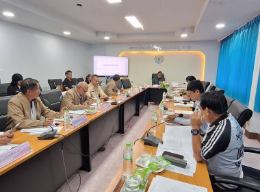 ร่วมประชุมคณะกรรมการดำเนินการ สหกรณ์ออมทรัพย์ครูหนองบัวลำภู ... พารามิเตอร์รูปภาพ 3