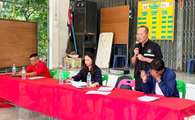 เข้าร่วมประชุมใหญ่สามัญประจำปีกลุ่มเกษตรกรชาวสวนยางกุดจิก ... พารามิเตอร์รูปภาพ 1