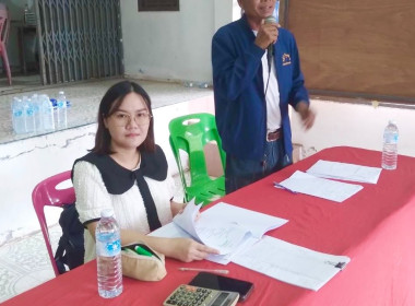 เข้าร่วมประชุมใหญ่สามัญประจำปีกลุ่มเกษตรกรชาวสวนยางกุดจิก ... พารามิเตอร์รูปภาพ 1