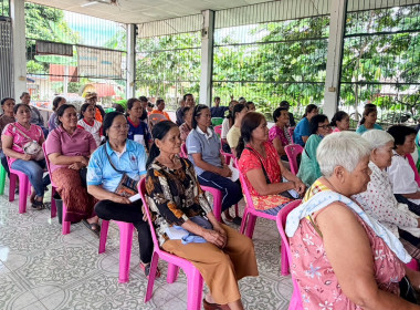 เข้าร่วมประชุมใหญ่สามัญประจำปีกลุ่มเกษตรกรชาวสวนยางกุดจิก ... พารามิเตอร์รูปภาพ 3