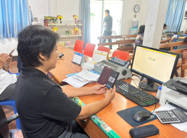 เข้าร่วมประชุมหารือแนวทางการเชื่อมโยงตลาดข้าวเปลือกของสหกรณ์ พารามิเตอร์รูปภาพ 4