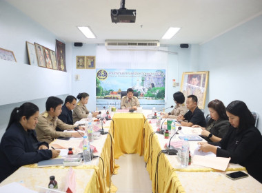 ประชุมคณะกรรมการดำเนินโครงการส่งเสริมและพัฒนาข้าวคุณภาพสูงเพื่อเพิ่มรายได้เกษตรกร ปี 2569 (ข้าวประณีต) ... พารามิเตอร์รูปภาพ 3