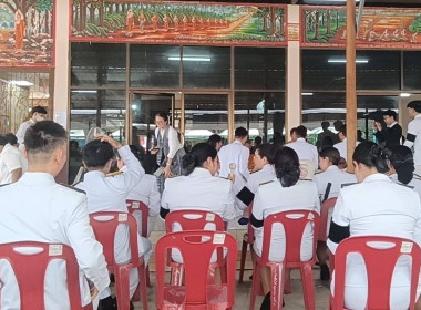 ร่วมเป็นเกียรติในพิธีสมโภชเทียนพรรษาพระราชทานและพัดรองที่ระลึก ... พารามิเตอร์รูปภาพ 4