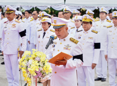 ร่วมพิธีเจริญพระพุทธมนต์และทำบุญตักบาตรถวายพระราชกุศล ... พารามิเตอร์รูปภาพ 1