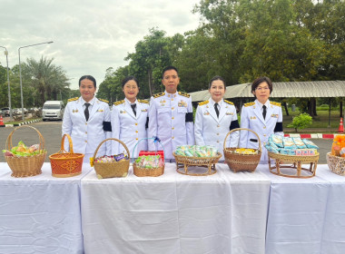ร่วมพิธีเจริญพระพุทธมนต์และทำบุญตักบาตรถวายพระราชกุศล ... พารามิเตอร์รูปภาพ 5
