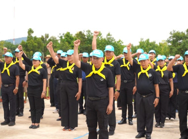 ร่วมกิจกรรมจิตอาสาพัฒนา เนื่องในโอกาสวันเฉลิมพระชนมพรรษา ... พารามิเตอร์รูปภาพ 2