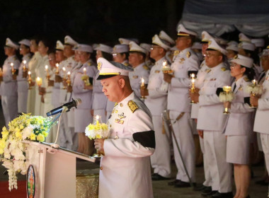 ร่วมพิธีถวายเครื่องราชสักการะและวางพานพุ่ม ... พารามิเตอร์รูปภาพ 1