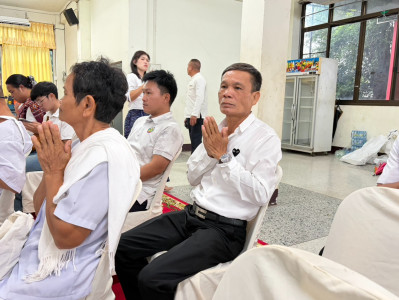 ร่วมพิธีฯ ... พารามิเตอร์รูปภาพ 1