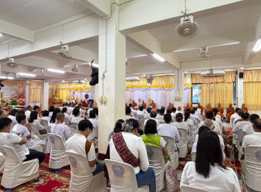 ร่วมพิธีฯ ... พารามิเตอร์รูปภาพ 2