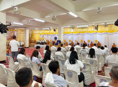 ร่วมพิธีฯ ... พารามิเตอร์รูปภาพ 4