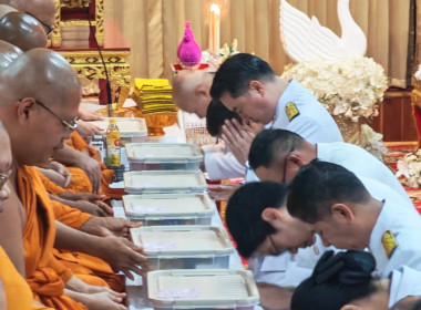 เข้าร่วมพิธีบำเพ็ญกุศล ในวาระครบ 50 วัน ... พารามิเตอร์รูปภาพ 3