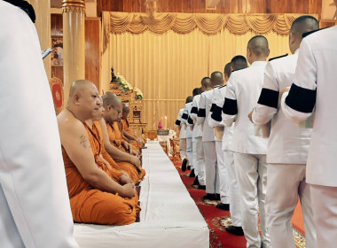 เข้าร่วมพิธีบำเพ็ญกุศล ในวาระครบ 50 วัน ... พารามิเตอร์รูปภาพ 4
