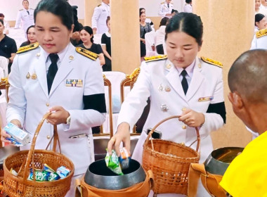เข้าร่วมพิธีบำเพ็ญกุศล ในวาระครบ 50 วัน ... พารามิเตอร์รูปภาพ 8