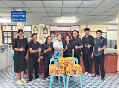 กระจายผลผลิตแก้วมังกร จังหวัดเลย พารามิเตอร์รูปภาพ 1