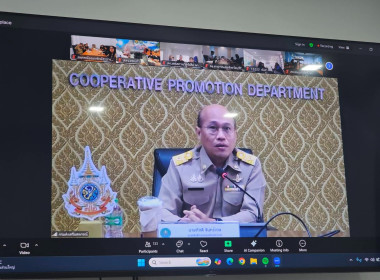 เข้าร่วมโครงการประชุมเชิงปฏิบัติการแลกเปลี่ยนเรียนรู้การขับเคลื่อนองค์กรด้วยเทคโนโลยีและนวัตกรรมที่เหมาะสมสู่การเป็นองค์กรสมรรถนะสูง ... พารามิเตอร์รูปภาพ 2