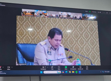 เข้าร่วมโครงการประชุมเชิงปฏิบัติการแลกเปลี่ยนเรียนรู้การขับเคลื่อนองค์กรด้วยเทคโนโลยีและนวัตกรรมที่เหมาะสมสู่การเป็นองค์กรสมรรถนะสูง ... พารามิเตอร์รูปภาพ 1