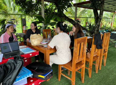 เข้าร่วมประชุมคณะกรรมการดำเนินการสหกรณ์บุญทันยางพาราการเกษตร จำกัดและ สหกรณ์บุญทันรวมยางพัฒนา จำกัด ... พารามิเตอร์รูปภาพ 5