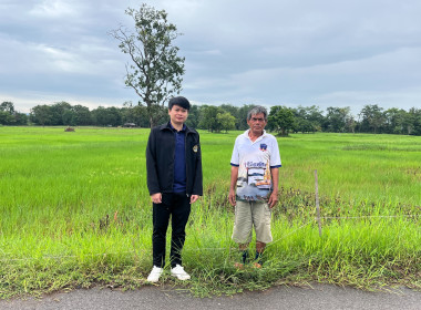 ลงพื้นที่ตรวจติดตามการใช้เงินกู้กองทุนพัฒนาสหกรณ์ ครั้งที่ 2 พารามิเตอร์รูปภาพ 9